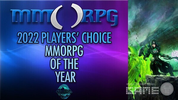 '길드워2' 매체 2군데서 '최고의 MMORPG'...IGN에는 NO 'K-게임' (게임와이) - 나무뉴스