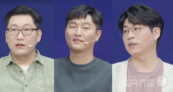 새로운 리더 그룹 3인과 함께한 첫 ‘로아온’...'기상술사'와 '일리아칸' 발표