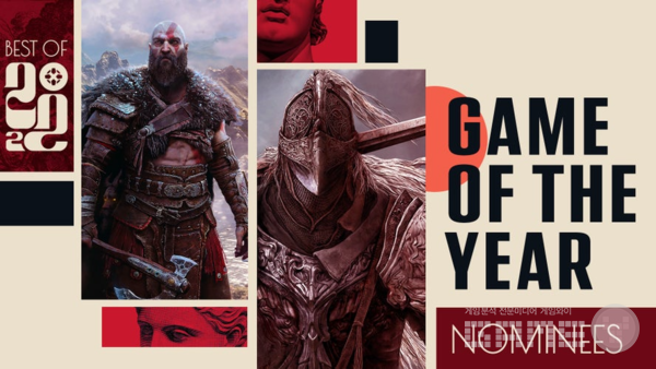 '길드워2' 매체 2군데서 '최고의 MMORPG'...IGN에는 NO 'K-게임' - 나무뉴스