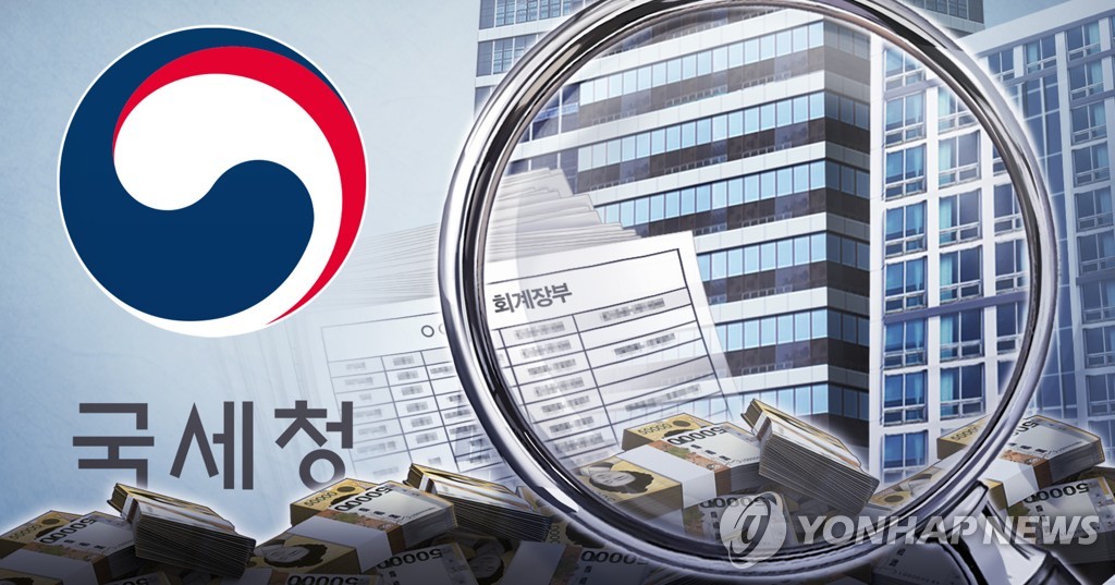 국세청, 탈세혐의 배우·가수·유튜버·웹툰작가 세무조사 착수(종합) - 나무뉴스