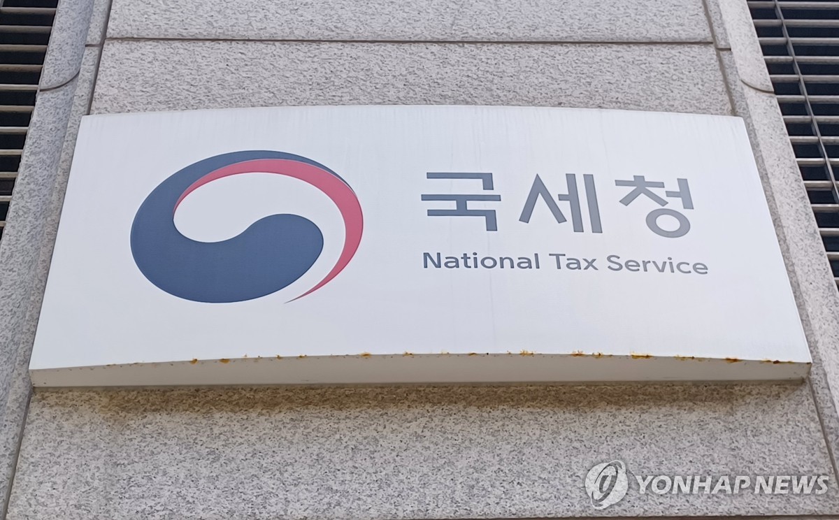 올해 558만 가구 근로·자녀장려금 받는다…80만 가구 늘어 - 나무뉴스
