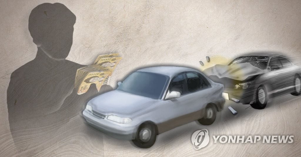 경찰, 교통사고 보험사기 집중단속…4년간 6천여명 검거