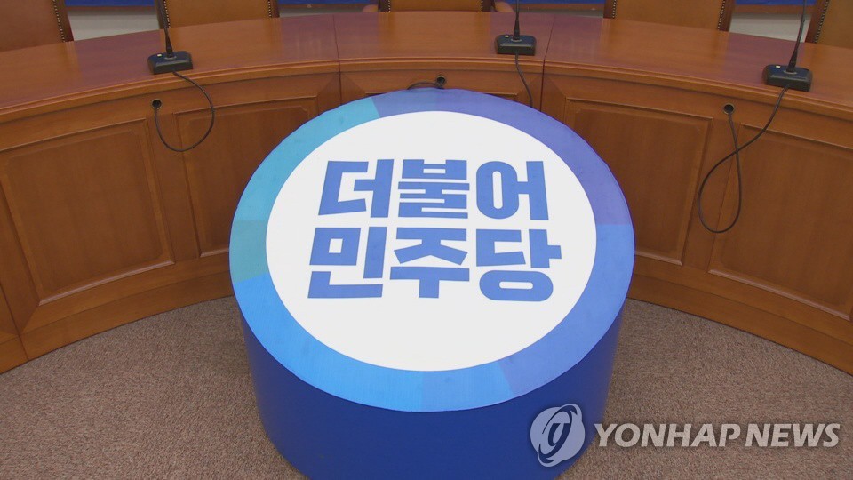 與, 강북구청장 후보 교체 수순…전략선거구 지정