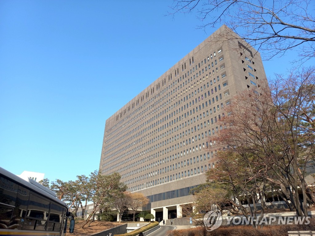 검찰, 한국토지신탁 회장 자택 압수수색…계열사 자금 횡령 의혹