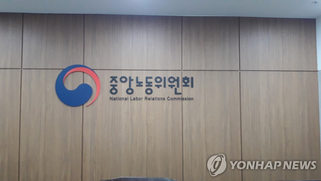 노란봉투법 첫 기각 판단, 재심서 뒤집혀…중흥 사용자성 인정