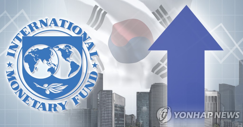 IMF, 올해 우리나라 성장률 1.9% 전망…소폭 상향 조정