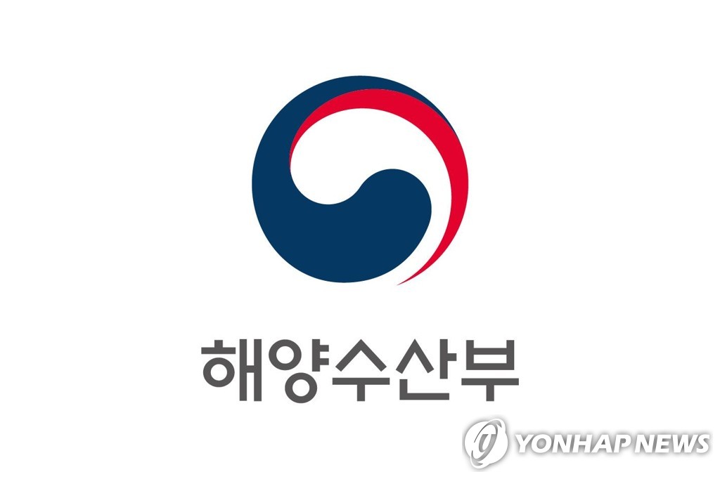 방치 선박 버티면 강제 철거…항만 안전 규제 강화