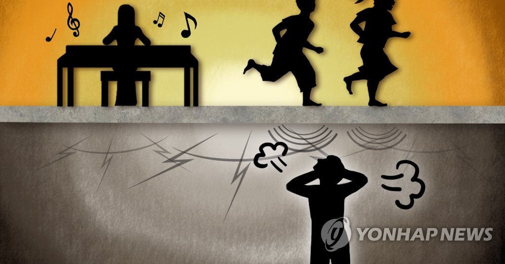 근거 없이 층간소음 항의하다 이웃주민 마구 폭행한 30대 징역형