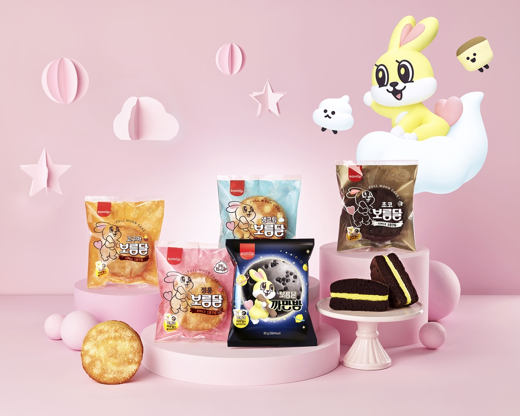 SPC삼립, 보름달빵에도 띠부씰…캐릭터 '보름이'도 선보여 - 나무뉴스