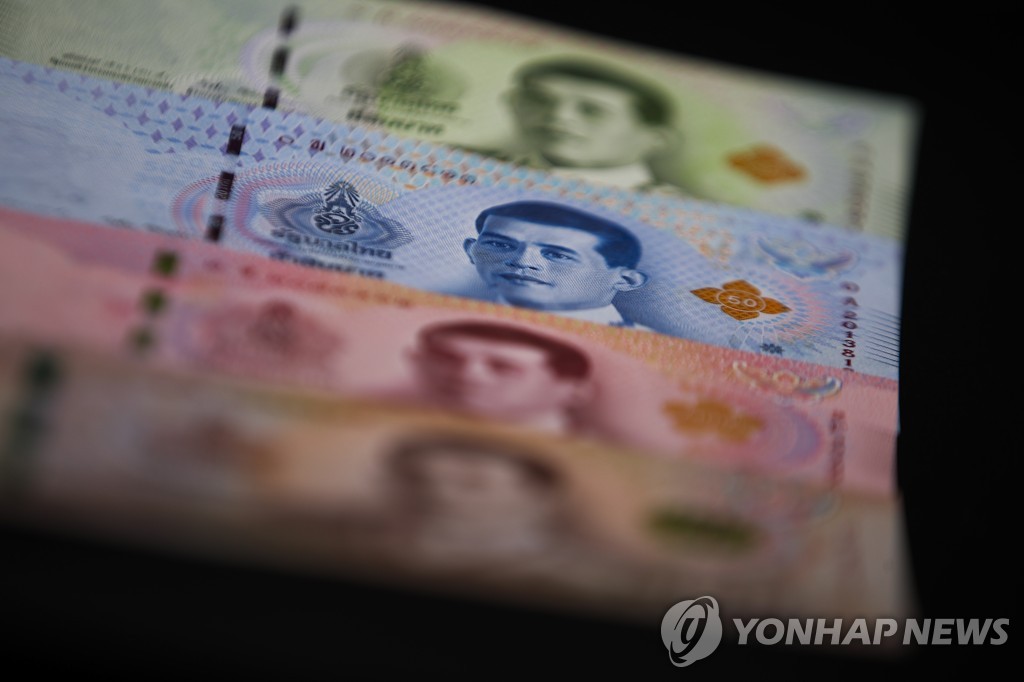 태국서 인쇄 오류 지폐 유통…중앙은행, 회수