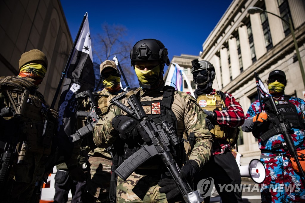 미국 총기 규제 주 미국 총기규제 단체들, 신원조사 확대 법안 상원통과에 총력 - 나무뉴스