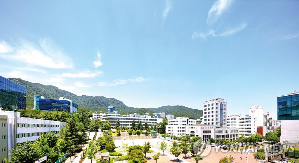 &quot;등록금 인하&quot; 부산대 총학 등록금심의위 참석 재차 보이콧 - 나무뉴스