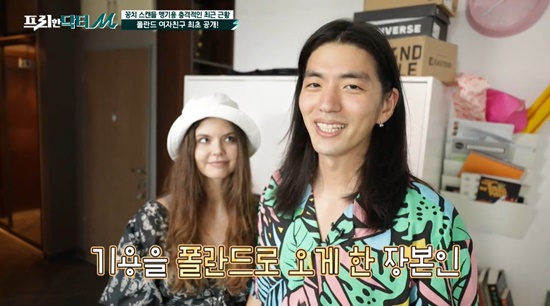 맹기영 여친 년 인스타가 교수 서울대 프로필 키 근황 모델 미모의 폴란드 여친 밤 데이트 차갑고 셰프