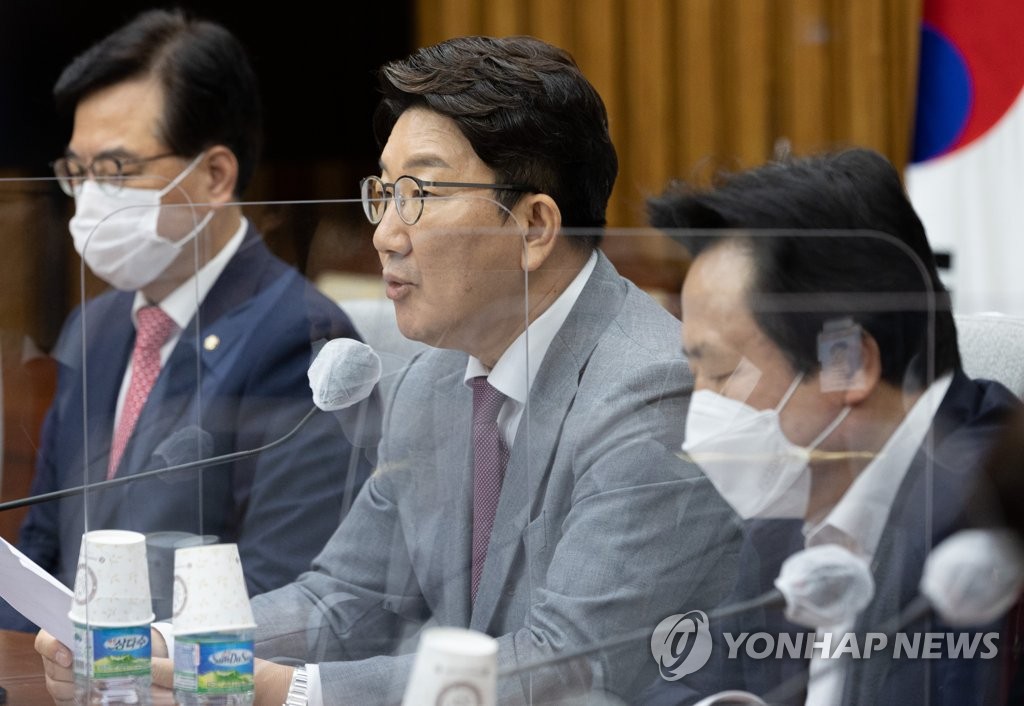 권성동, 옥중 설 인사서 "억울하다" 호소…김병기 "모든 일 순조롭길